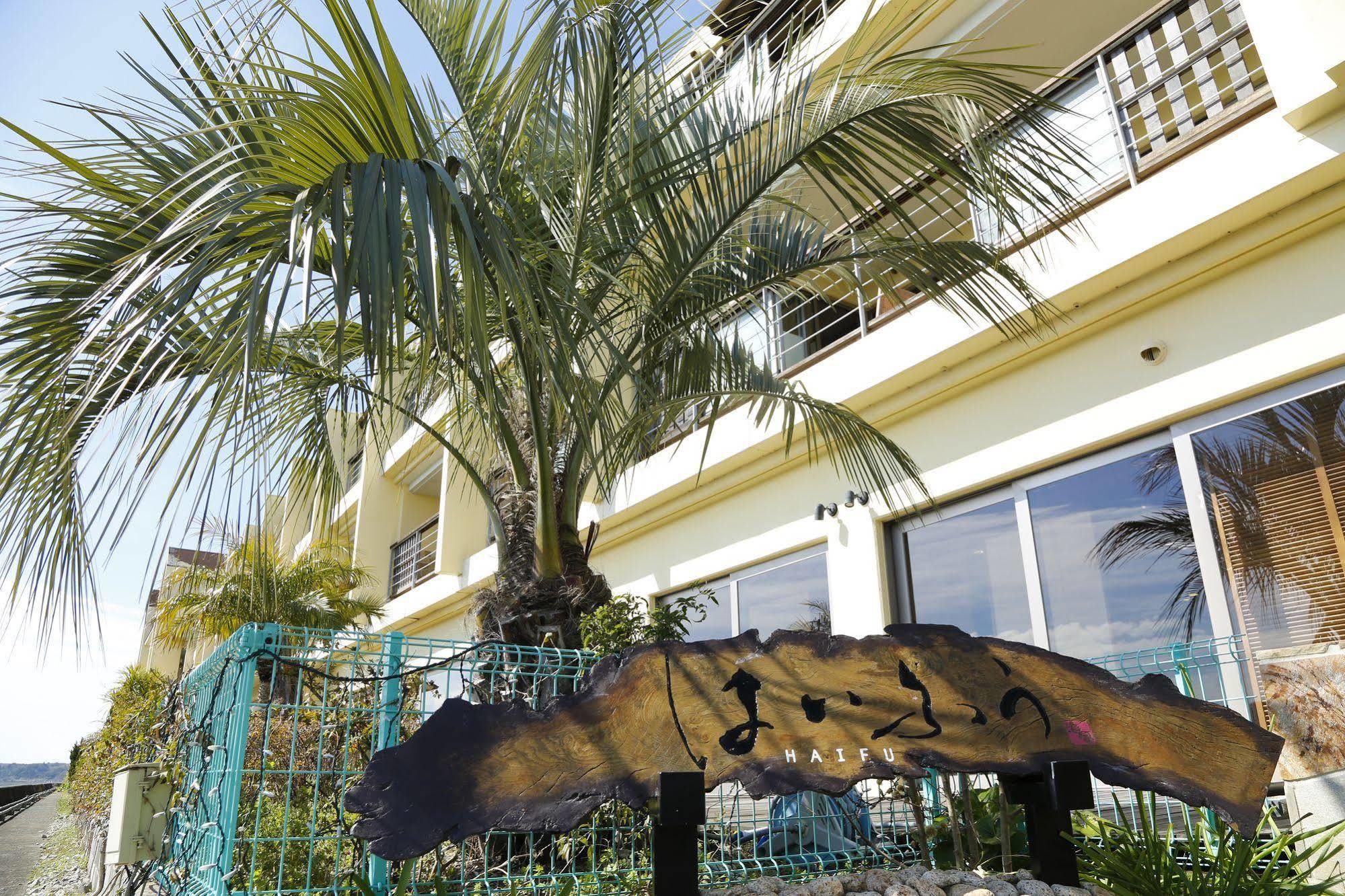 Haifu Shima  Exterior photo